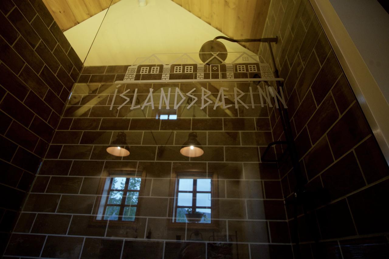 Islandsbaerinn /Old Farm Akureyri Ngoại thất bức ảnh